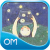 Ask icon